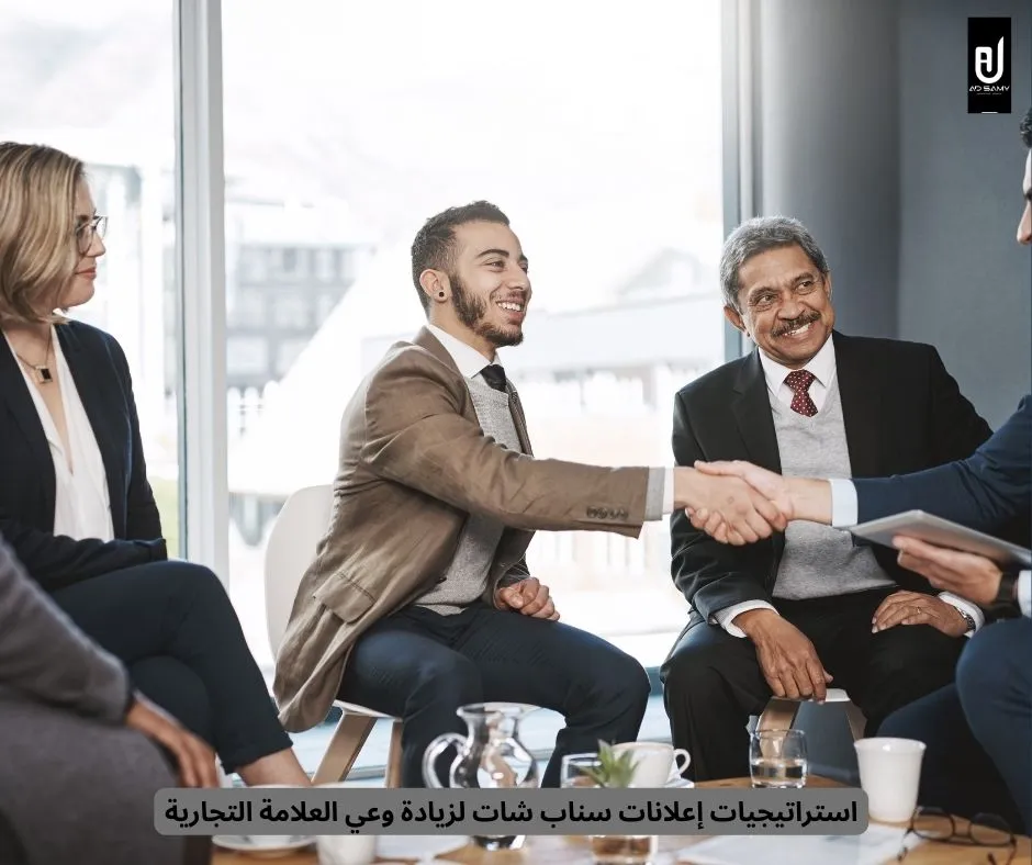 العلامة التجارية
